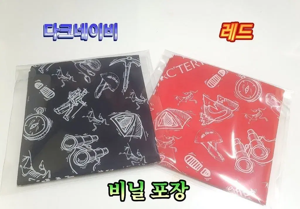 thumbnail-8